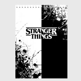 Скетчбук с принтом Stranger Things в Рязани, 100% бумага
 | 48 листов, плотность листов — 100 г/м2, плотность картонной обложки — 250 г/м2. Листы скреплены сверху удобной пружинной спиралью | normal people scare me | stranger things | детектив | драма | кино | очень странные дела | сериалы | странгер тхингс | триллер | уилл | фантастика | фильмы | хоукинс