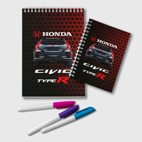 Блокнот с принтом Honda Civic Type R в Рязани, 100% бумага | 48 листов, плотность листов — 60 г/м2, плотность картонной обложки — 250 г/м2. Листы скреплены удобной пружинной спиралью. Цвет линий — светло-серый
 | 2020 | auto | honda | honda civic | honda civic type r 2020 | sport | type r | авто | автомобиль | автомобильные | бренд | марка | машины | спорт | хонда