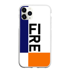 Чехол для iPhone 11 Pro Max матовый с принтом FIRE в Рязани, Силикон |  | Тематика изображения на принте: blue | fire | geomerty | orange | геометрия | надписи | огонь | оранжевый | синий