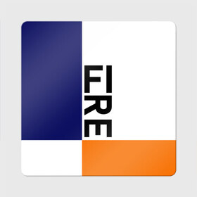 Магнит виниловый Квадрат с принтом FIRE в Рязани, полимерный материал с магнитным слоем | размер 9*9 см, закругленные углы | blue | fire | geomerty | orange | геометрия | надписи | огонь | оранжевый | синий