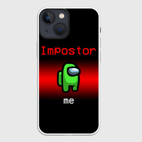 Чехол для iPhone 13 mini с принтом AMONG US в Рязани,  |  | among | among us | amongus | crewmate | game | games | imposter | impostor | logo | амонг | амонг ас | амонгас | игра | игры | импостер | космос | крюмейт | лого | логотип | логотипы | символ | символы