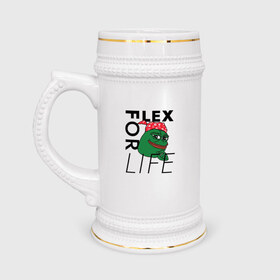 Кружка пивная с принтом FLEX FOR LIFE в Рязани,  керамика (Материал выдерживает высокую температуру, стоит избегать резкого перепада температур) |  объем 630 мл | Тематика изображения на принте: flex | pepe | ricardo milos | лягушка | лягушонок | мем с лягушкой | мемас | пепе | пэпэ | рикардо милос | флекс | флех