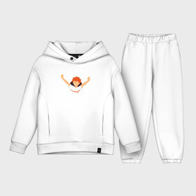 Детский костюм хлопок Oversize с принтом Haikyuu Хината в Рязани,  |  | anime | haiky | haikyu | haikyuu | hinata | kageyama | karasuno | manga | аниме | волейбол | дайчи | кагеяма | карасуно | манга | сёё | тсукешима | хайку | хината | хината сее