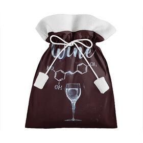 Подарочный 3D мешок с принтом Формула Винишка в Рязани, 100% полиэстер | Размер: 29*39 см | Тематика изображения на принте: wine | винишко | вино | виски | девичник