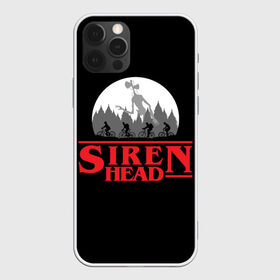 Чехол для iPhone 12 Pro Max с принтом Siren Head в Рязани, Силикон |  | Тематика изображения на принте: 6789 | foundation | head | scp | siren | sirenhead | stranger | things | голова | дела | объект | объекты | очень | сирена | сиреноголовый | странные | фонд