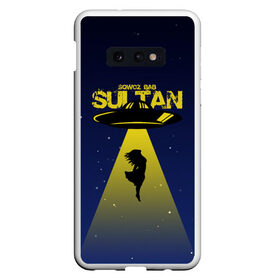 Чехол для Samsung S10E с принтом Sultan в Рязани, Силикон | Область печати: задняя сторона чехла, без боковых панелей | Тематика изображения на принте: bab | rap | sqwoz | sqwoz bab | ауф | ой | реп | репер | рэп | рэпер | сквоз баб | сквозь баб | хип хоп