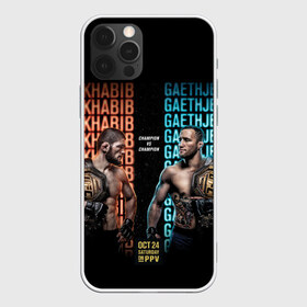 Чехол для iPhone 12 Pro Max с принтом KHABIB VS GAETHJE в Рязани, Силикон |  | Тематика изображения на принте: america | dagestan | eagle | gaethje | highlights | justin | khabib | nurmagomedov | russia | the | ufc | америка | дагестан | джастин | нурмагомедов | орёл | россия | хабиб | хайлайт | юфс