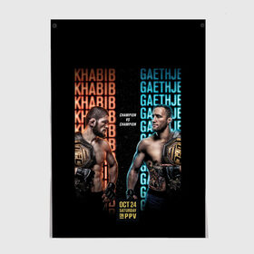 Постер с принтом KHABIB VS. GAETHJE в Рязани, 100% бумага
 | бумага, плотность 150 мг. Матовая, но за счет высокого коэффициента гладкости имеет небольшой блеск и дает на свету блики, но в отличии от глянцевой бумаги не покрыта лаком | america | dagestan | eagle | gaethje | highlights | justin | khabib | nurmagomedov | russia | the | ufc | америка | дагестан | джастин | нурмагомедов | орёл | россия | хабиб | хайлайт | юфс