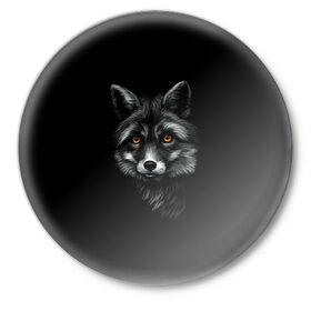 Значок с принтом Лиса в Рязани,  металл | круглая форма, металлическая застежка в виде булавки | Тематика изображения на принте: голова лисы | животные | звери | лиса | лисы | черный лис