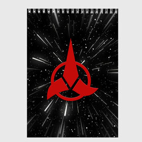 Скетчбук с принтом Klingons Logo (Z) в Рязани, 100% бумага
 | 48 листов, плотность листов — 100 г/м2, плотность картонной обложки — 250 г/м2. Листы скреплены сверху удобной пружинной спиралью | klingon | klingons | klinzhai | star trek | startrek | азетбур | варак | гаурон | горкон | звездный путь | инопланетная цивилизация | кейлесс незабываемый | клингон | клинжай | кронос | марток | молор | рекло | сомпек