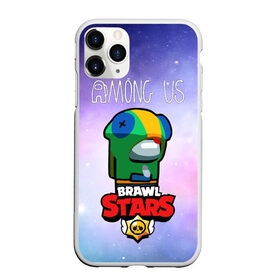 Чехол для iPhone 11 Pro матовый с принтом Among us and Brawl Stars в Рязани, Силикон |  | Тематика изображения на принте: among | among us | among us and brawl stars | among us brawl | among us brawl stars | among us brawl stars леон | among us leon | among us leon brawl stars | among us леон | brawl | brawl stars | brawl stars leon | амонг ас бравл старс | амонг 