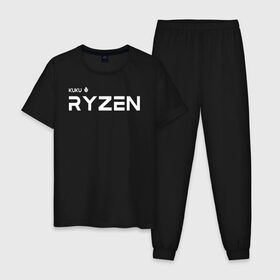 Мужская пижама хлопок с принтом Kuku Ryzen в Рязани, 100% хлопок | брюки и футболка прямого кроя, без карманов, на брюках мягкая резинка на поясе и по низу штанин
 | amd | amd ryzen | cpu | intel | kukuryzen | radeon | ryzen | zen | кукурузен | процессор | райзен | рузен | рязань | цпу