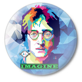 Значок с принтом Джон Леннон Imagine в Рязани,  металл | круглая форма, металлическая застежка в виде булавки | beatles | imagine | john | lennon | the beatles | битлз | битлы | группа | джон | купить | леннон | леннона | очки | рок н ролл | с группы | хиппи