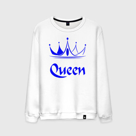 Мужской свитшот хлопок с принтом Queen  в Рязани, 100% хлопок |  | blue crown | crown | crown print | queen | queen lettering | queen print | королева | корона | надпись королева | принт королева | принт короны | синяя корона