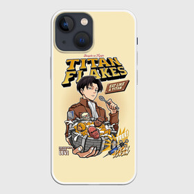 Чехол для iPhone 13 mini с принтом TITAN FLAKES Готовый завтрак по мотивам аниме в Рязани,  |  | anime | attack on titan | аниме | армин арлерт | атак он титан | атака на титанов | атака титанов | великаны | гарнизон | колоссальный | леви | легион разведки | лого | манга | микаса аккерман | разведкорпус