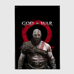 Постер с принтом God of War в Рязани, 100% бумага
 | бумага, плотность 150 мг. Матовая, но за счет высокого коэффициента гладкости имеет небольшой блеск и дает на свету блики, но в отличии от глянцевой бумаги не покрыта лаком | armor | atreus | axe | cory barlog | god of war | kratos | loki | nextgen | playstation 5 | ps5 | santa monica studiogames | атрей | бог войны | броня | игры | кори барлог | кратос | локи | некстген | плейстейшен 5 | пс5 | рагнарек | рыцарь | топор