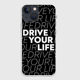 Чехол для iPhone 13 mini с принтом drive your phone в Рязани,  |  | drive | drive fitness | драйв | драйв фитнес