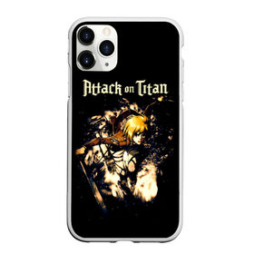 Чехол для iPhone 11 Pro матовый с принтом Атака на титанов в Рязани, Силикон |  | anime | attack on titan | аниме | армин арлерт | атак он титан | атака на титанов | атака титанов | великаны | гарнизон | колоссальный | леви | легион разведки | лого | манга | микаса аккерман | разведкорпус