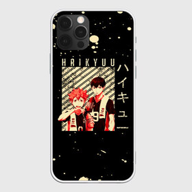 Чехол для iPhone 12 Pro Max с принтом Атака на титанов в Рязани, Силикон |  | anime | attack on titan | аниме | армин арлерт | атак он титан | атака на титанов | атака титанов | великаны | гарнизон | колоссальный | леви | легион разведки | лого | манга | микаса аккерман | разведкорпус