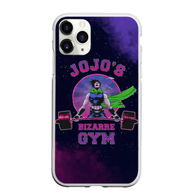 Чехол для iPhone 11 Pro Max матовый с принтом JoJo’s Bizarre Adventure Gym в Рязани, Силикон |  | Тематика изображения на принте: adventure | gym | jojo | jojo s bizarre | jojo’s bizarre adventure | killer queen | аниме | гимнастический зал | джоджо | манга | невероятные приключения джоджо