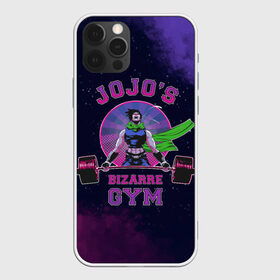 Чехол для iPhone 12 Pro Max с принтом JoJo’s Bizarre Adventure Gym в Рязани, Силикон |  | Тематика изображения на принте: adventure | gym | jojo | jojo s bizarre | jojo’s bizarre adventure | killer queen | аниме | гимнастический зал | джоджо | манга | невероятные приключения джоджо