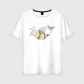 Женская футболка хлопок Oversize с принтом По па шмеля в Рязани, 100% хлопок | свободный крой, круглый ворот, спущенный рукав, длина до линии бедер
 | жара | лето | пчелы | солнце | шмели