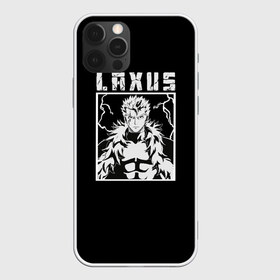 Чехол для iPhone 12 Pro Max с принтом Лаксус в Рязани, Силикон |  | dragon slayer | dreyar | fairy | laxus | lightning | natsu dragneel | tail | волшебник | гажил | грей | громовой | драгнил | игнил | лаксус | лексус | люси | маг | макаров | миражанна | натсу | натцу | нацу | феи | хвост | хэп