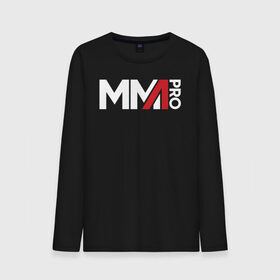 Мужской лонгслив хлопок с принтом MMA в Рязани, 100% хлопок |  | arts | fights | martial | mixed | mma | no rules | sports | wrestling | без правил | боевые | бои | борьба | единоборства | искусства | смешанные | спорт