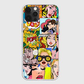 Чехол для iPhone 12 Pro Max с принтом Pop Art в Рязани, Силикон |  | pop art | wow | девушки | искусство | поп арт | стиль