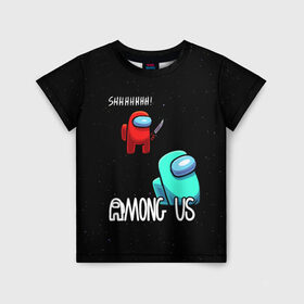 Детская футболка 3D с принтом AMONG US в Рязани, 100% гипоаллергенный полиэфир | прямой крой, круглый вырез горловины, длина до линии бедер, чуть спущенное плечо, ткань немного тянется | among us | амонг ас | игра | космический | космический корабль | космонавт | космос | мем | среди нас | экшен