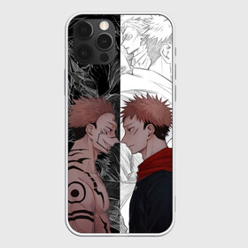 Чехол для iPhone 12 Pro Max с принтом Jujutsu Kaisen Сукуна х Юдзи в Рязани, Силикон |  | anime | black | cursed spirit | demon | evil | good | itadori yuji | magic battle | shaman | sukuna | white | ying yang | аниме | белое | годжо сатору | демон | добро | зло | инь ян | итадори юдзи | кугисаки | магическая битва | проклятый дух | рёмен суку