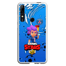 Чехол для Honor P Smart Z с принтом BRAWL STARS SHELLY \ PSG. в Рязани, Силикон | Область печати: задняя сторона чехла, без боковых панелей | Тематика изображения на принте: 8 bit | amber | brawl stars | crow | gale | leon | max | mecha | mecha crow | mr.p | psg | sally leon | shark | shelly | tara | virus 8 bit | werewolf leon | акула | амбер | берли | бравл старс | ворон | макс | оборотень | псж | шелли