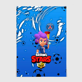 Постер с принтом BRAWL STARS SHELLY \ PSG. в Рязани, 100% бумага
 | бумага, плотность 150 мг. Матовая, но за счет высокого коэффициента гладкости имеет небольшой блеск и дает на свету блики, но в отличии от глянцевой бумаги не покрыта лаком | 8 bit | amber | brawl stars | crow | gale | leon | max | mecha | mecha crow | mr.p | psg | sally leon | shark | shelly | tara | virus 8 bit | werewolf leon | акула | амбер | берли | бравл старс | ворон | макс | оборотень | псж | шелли