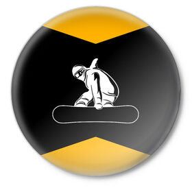 Значок с принтом Сноубордист в Рязани,  металл | круглая форма, металлическая застежка в виде булавки | snowboard | snowboarding | горные лыжи | прыжок | сноуборд | сноубординг | сноубордист | экстрим