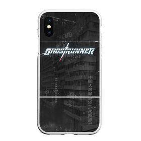 Чехол для iPhone XS Max матовый с принтом Ghostrunner в Рязани, Силикон | Область печати: задняя сторона чехла, без боковых панелей | Тематика изображения на принте: action | cyber | cyberpunk | game | games | ghost runner | ghostrunner | ninja | гост ранер | гостраннер | игра | игры | кибер | ниндзя | призрачный беглец | экшен