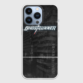 Чехол для iPhone 13 Pro с принтом Ghostrunner в Рязани,  |  | action | cyber | cyberpunk | game | games | ghost runner | ghostrunner | ninja | гост ранер | гостраннер | игра | игры | кибер | ниндзя | призрачный беглец | экшен