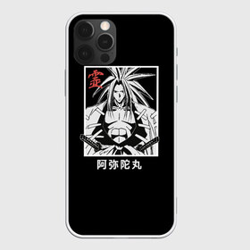 Чехол для iPhone 12 Pro Max с принтом Дух Амидамару в Рязани, Силикон |  | amidamaru | japan | king | samurai | shaman | you asakura | амедамару | амидамару | анна | басон | георг фауст | ё асакура | зик | йо | катана | кинг | король | лайсерг | лен | морти | они | рио | рэн | самурай | тао | трей | хао | ш