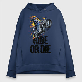 Женское худи Oversize хлопок с принтом Ride or die в Рязани, френч-терри — 70% хлопок, 30% полиэстер. Мягкий теплый начес внутри —100% хлопок | боковые карманы, эластичные манжеты и нижняя кромка, капюшон на магнитной кнопке | flame | motorcycle | skull | speed | мотоцикл | пламя | скорость | череп