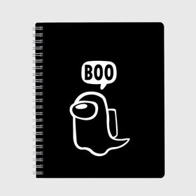 Тетрадь с принтом BOO (Among Us) в Рязани, 100% бумага | 48 листов, плотность листов — 60 г/м2, плотность картонной обложки — 250 г/м2. Листы скреплены сбоку удобной пружинной спиралью. Уголки страниц и обложки скругленные. Цвет линий — светло-серый
 | among | among us | boo | crewmate | game | ghost | impistor | space | us | vote | бу | буу | выживший | игра | космос | невиновный | предатель | приведение | призрак | самозванец