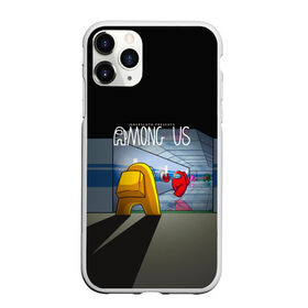 Чехол для iPhone 11 Pro Max матовый с принтом Among Us | in the tunnel в Рязани, Силикон |  | among | among us | amongus | crewmate | game | games | imposter | impostor | logo | амонг | амонг ас | амонгас | выживший | игра | игры | импостер | космос | крюмейт | лого | логотип | логотипы | невиновный | предатель | самозванец