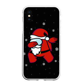 Чехол для iPhone XS Max матовый с принтом Santa Claus (Among Us) в Рязани, Силикон | Область печати: задняя сторона чехла, без боковых панелей | Тематика изображения на принте: 2021 | 21 | 2k21 | among | among us | christmas | crewmate | game | impistor | new | santa | snow | space | us | vote | year | выживший | год | дед | игра | клаус | космос | мороз | невиновный | новый | предатель | рождество | самозванец | сант