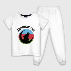 Детская пижама хлопок с принтом Азербайджан в Рязани, 100% хлопок |  брюки и футболка прямого кроя, без карманов, на брюках мягкая резинка на поясе и по низу штанин
 | azerbaijan | baku | азер | азербайджан | баку | волк | герб | страна | флаг