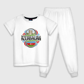 Детская пижама хлопок с принтом Азербайджан в Рязани, 100% хлопок |  брюки и футболка прямого кроя, без карманов, на брюках мягкая резинка на поясе и по низу штанин
 | Тематика изображения на принте: azerbaijan | baku | азер | азербайджан | баку | герб | страна | флаг