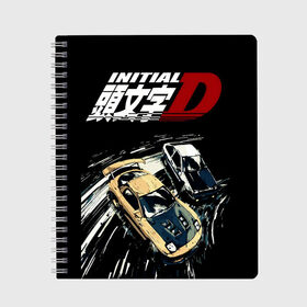 Тетрадь с принтом Initial D (Z) в Рязани, 100% бумага | 48 листов, плотность листов — 60 г/м2, плотность картонной обложки — 250 г/м2. Листы скреплены сбоку удобной пружинной спиралью. Уголки страниц и обложки скругленные. Цвет линий — светло-серый
 | Тематика изображения на принте: anime | deja vu | initial | initial d | manga | street | z | аниме | гонки | инециал ди | инициал д | инициал ди | манга | машины | такуми фудзивара | уличные