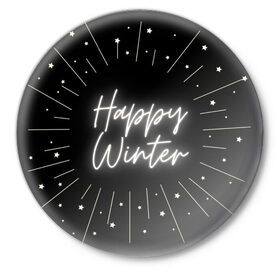 Значок с принтом Happy Winter в Рязани,  металл | круглая форма, металлическая застежка в виде булавки | happy | winte | звезды | зима | небо | снег | черно белый | черный