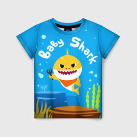 Детская футболка 3D с принтом Baby Shark в Рязани, 100% гипоаллергенный полиэфир | прямой крой, круглый вырез горловины, длина до линии бедер, чуть спущенное плечо, ткань немного тянется | Тематика изображения на принте: babyshark | babysharkchallenge | babysharkdance | акулёнок | детскаяпесенка | семьяакул