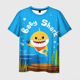 Мужская футболка 3D с принтом Baby Shark в Рязани, 100% полиэфир | прямой крой, круглый вырез горловины, длина до линии бедер | babyshark | babysharkchallenge | babysharkdance | акулёнок | детскаяпесенка | семьяакул