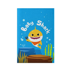 Обложка для паспорта матовая кожа с принтом Baby Shark в Рязани, натуральная матовая кожа | размер 19,3 х 13,7 см; прозрачные пластиковые крепления | Тематика изображения на принте: babyshark | babysharkchallenge | babysharkdance | акулёнок | детскаяпесенка | семьяакул
