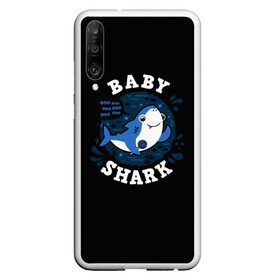 Чехол для Honor P30 с принтом Baby shark в Рязани, Силикон | Область печати: задняя сторона чехла, без боковых панелей | baby shark | daddy shark | family shark | grandma shark | grandpa shark | mommy shark | бабушка акула | дедушка акула | мама акула | отец акула | ребенок акула | семья акул