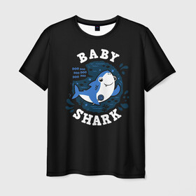 Мужская футболка 3D с принтом Baby shark в Рязани, 100% полиэфир | прямой крой, круглый вырез горловины, длина до линии бедер | Тематика изображения на принте: baby shark | daddy shark | family shark | grandma shark | grandpa shark | mommy shark | бабушка акула | дедушка акула | мама акула | отец акула | ребенок акула | семья акул